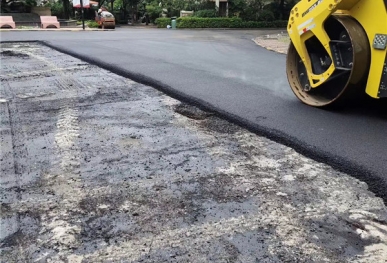 园区沥青路面工程