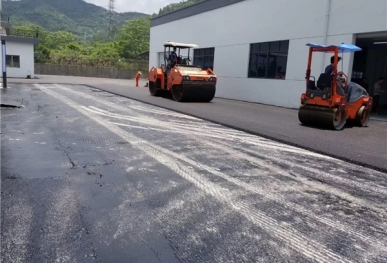 园区沥青路面工程