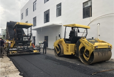 园区沥青路面工程