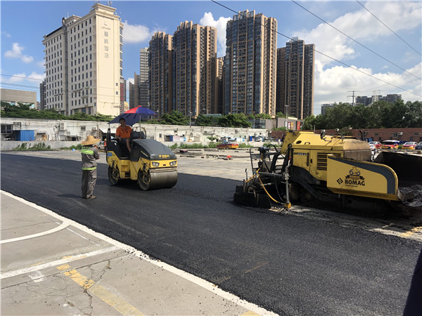 道路沥青